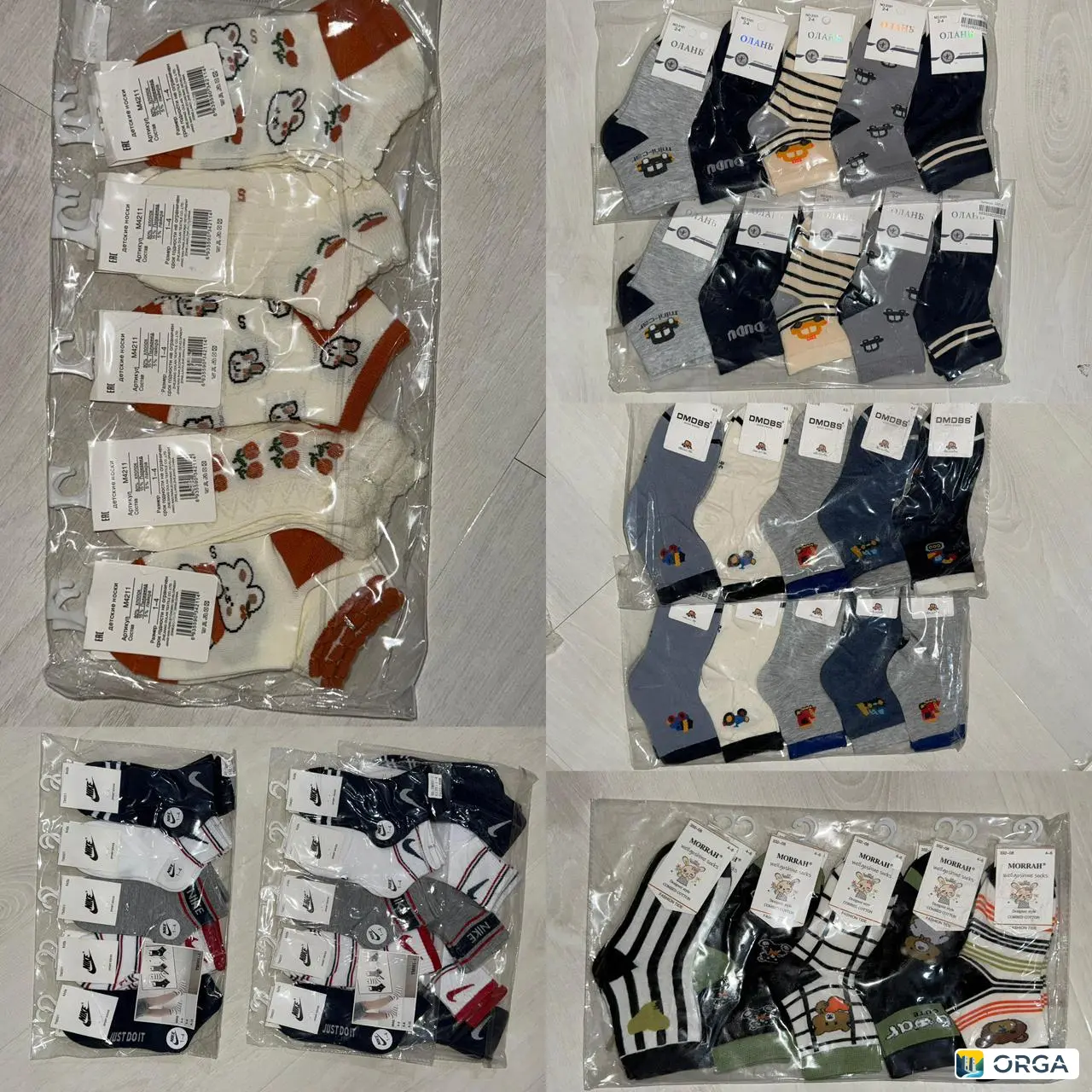 носки все по 260 упаковке 10шт