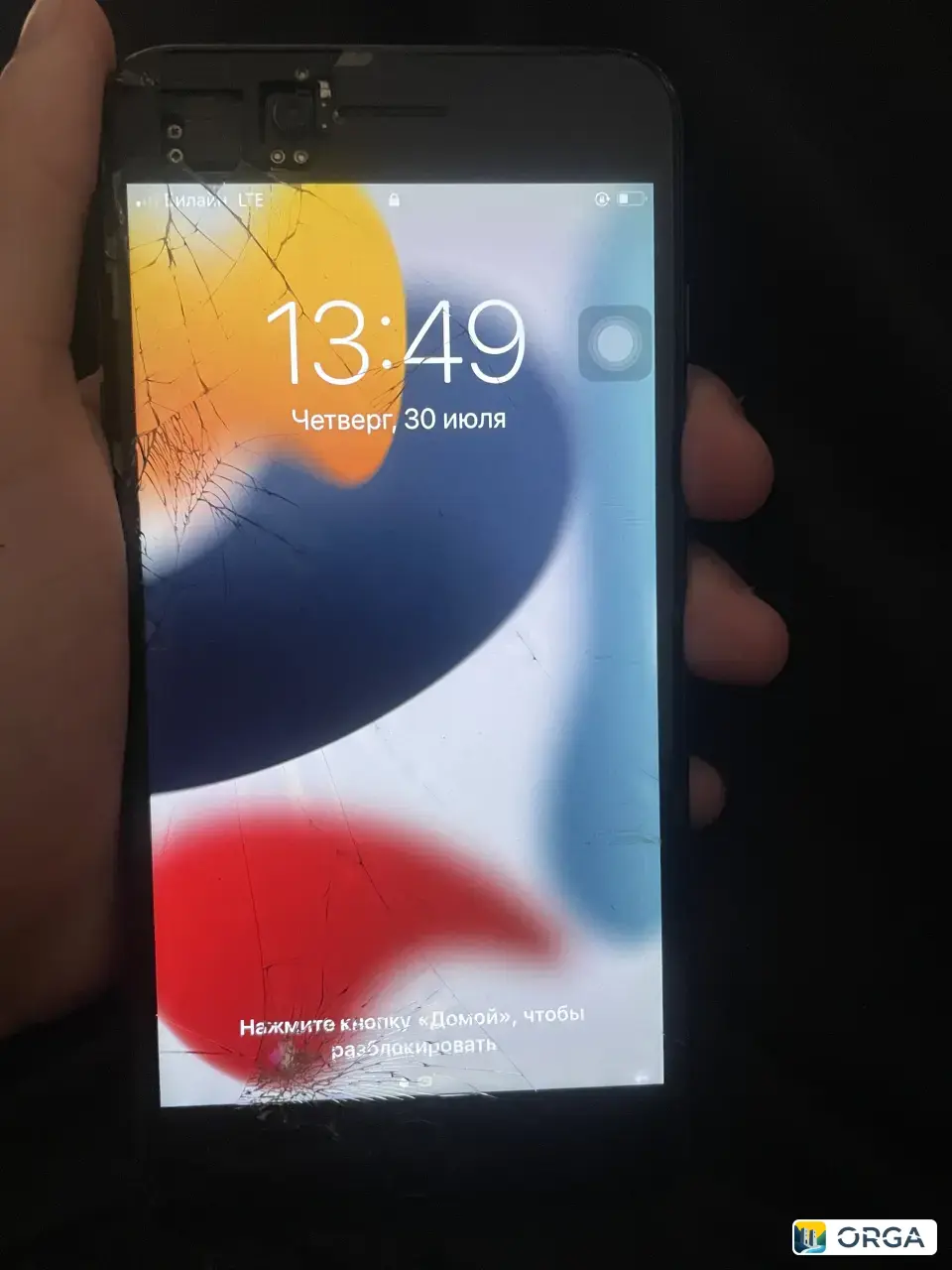 Айфон7*