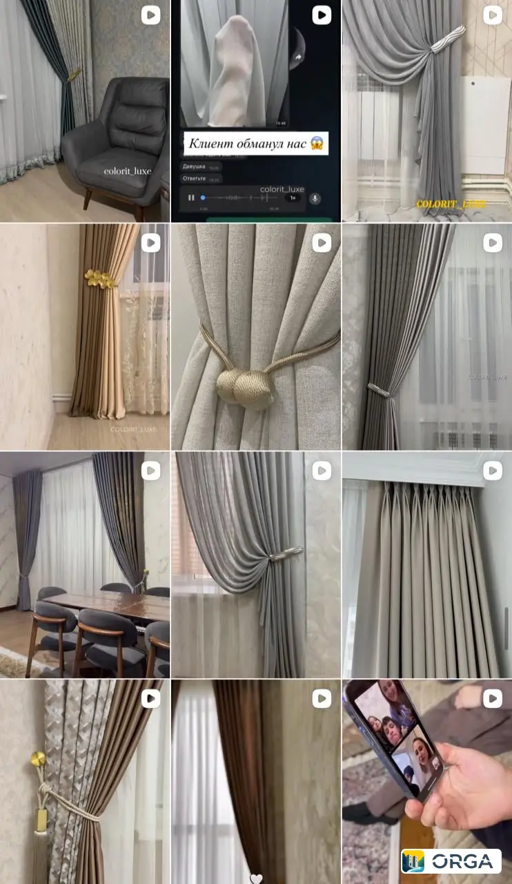 Шторы в Дербенте