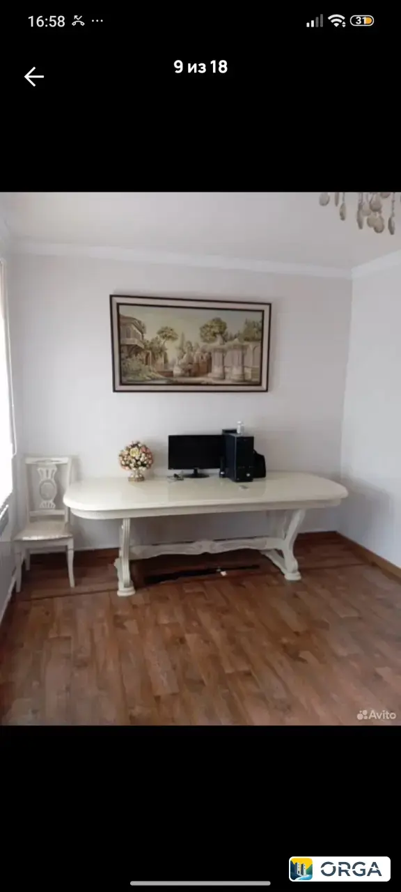 Дом 99999 м² на участке 24 сот., 1 этажный