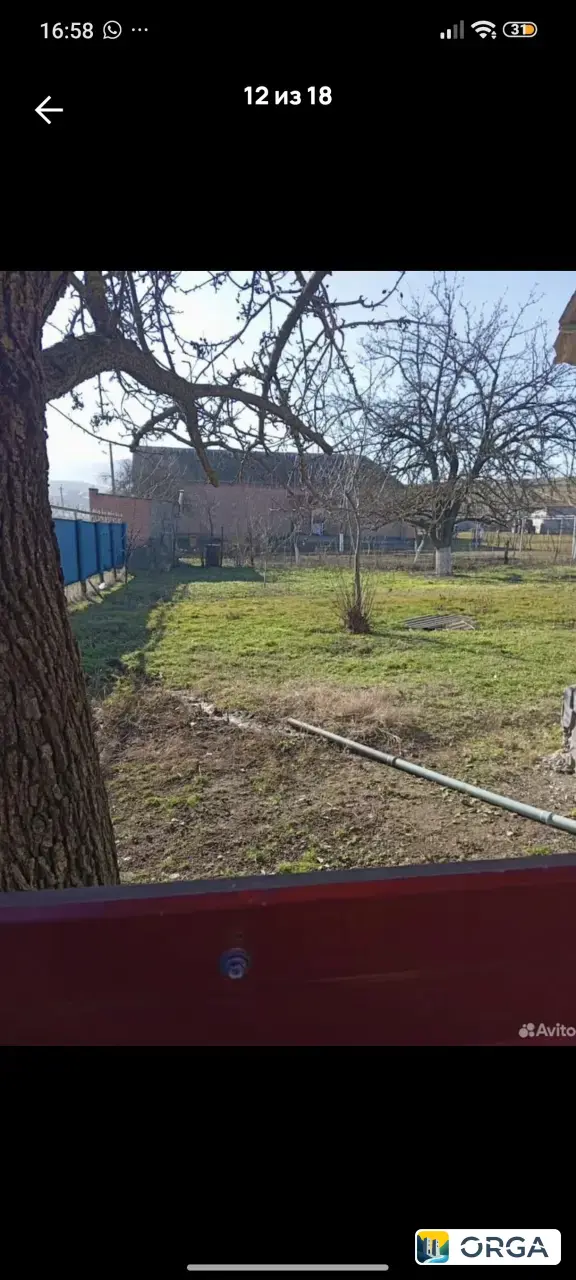 Дом 99999 м² на участке 24 сот., 1 этажный