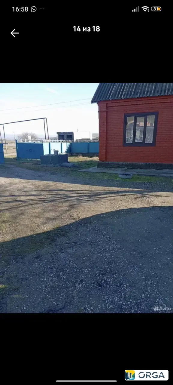 Дом 99999 м² на участке 24 сот., 1 этажный