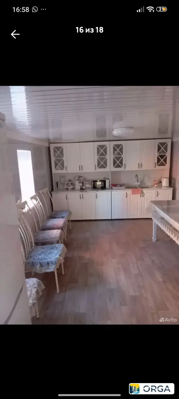 Дом 99999 м² на участке 24 сот., 1 этажный
