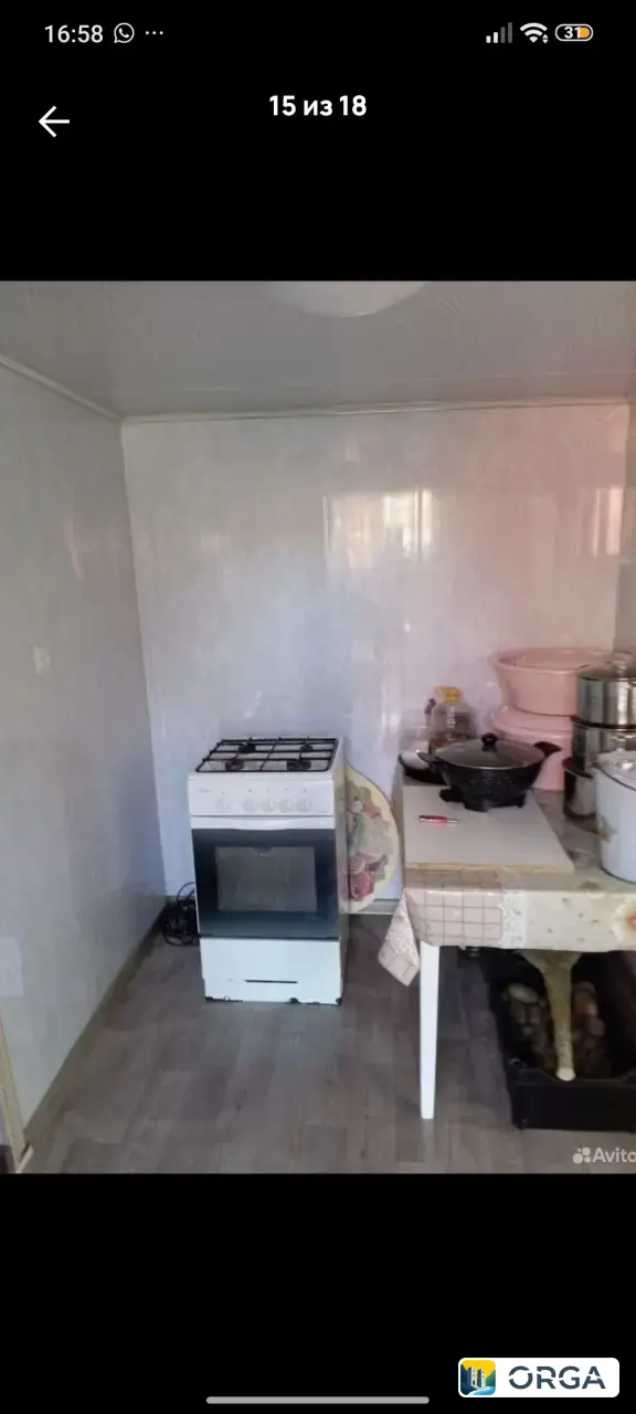 Дом 99999 м² на участке 24 сот., 1 этажный