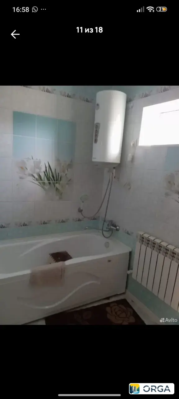 Дом 99999 м² на участке 24 сот., 1 этажный