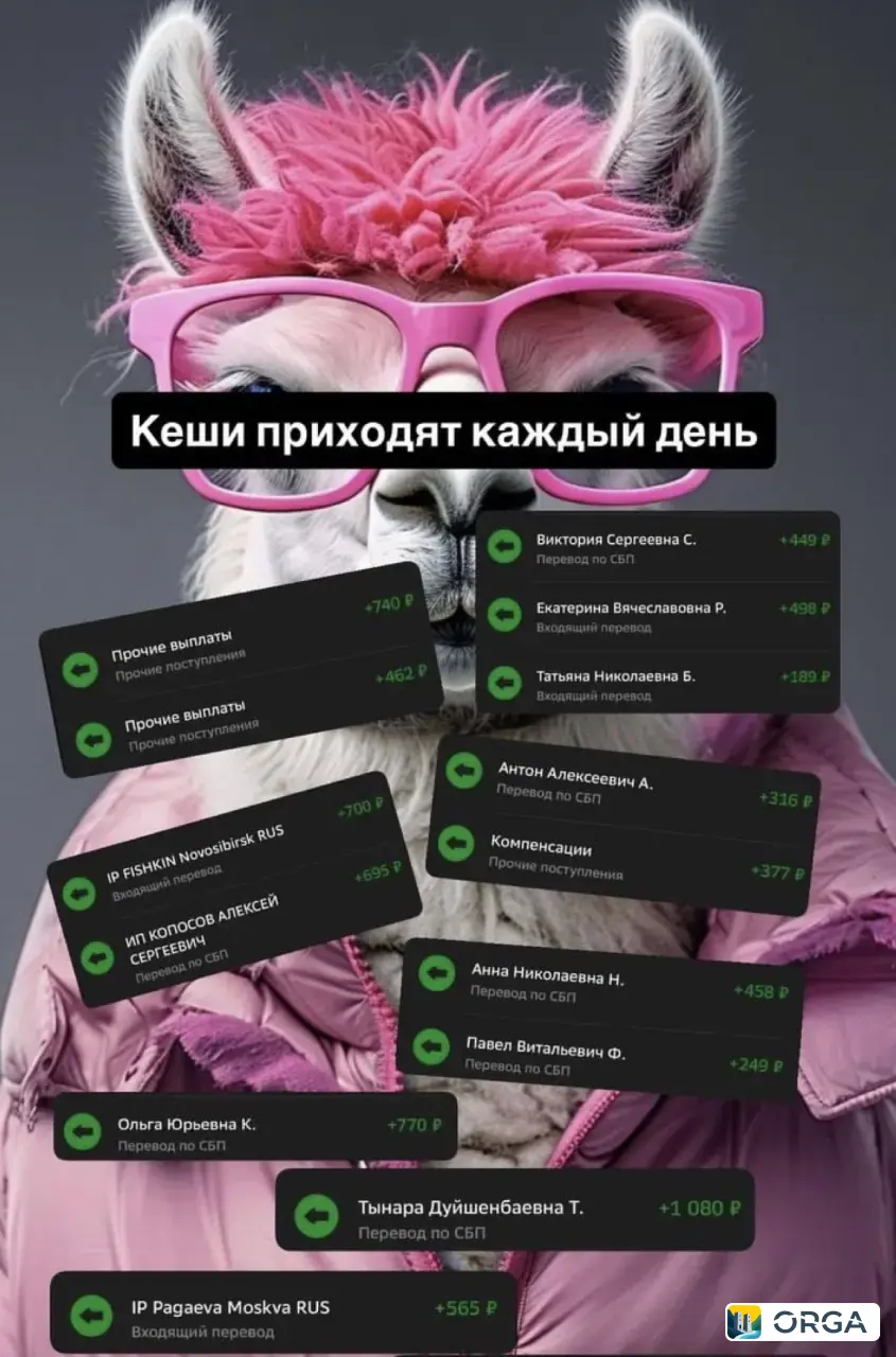 научу бесплатно забирать товары с ВБ, Озон